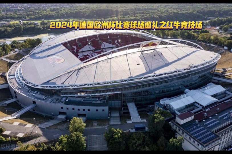 Euro 2024 host country (Euro 2024 competition time)